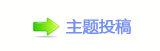 香⽮㘀ࡔ豔楟_噙퍾鱧